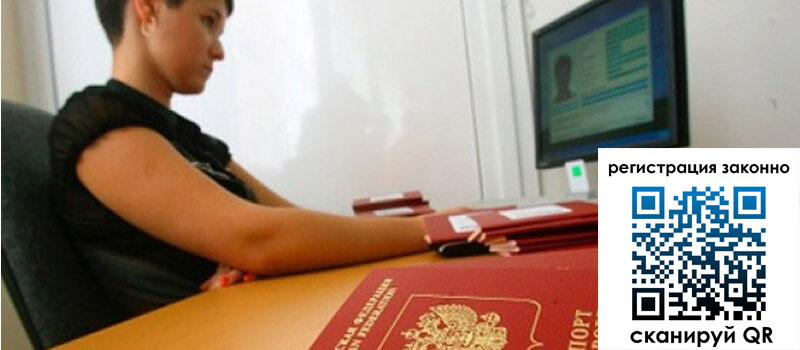 форма 3 в Магадане форма 3 в Магадане